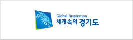 경기도청